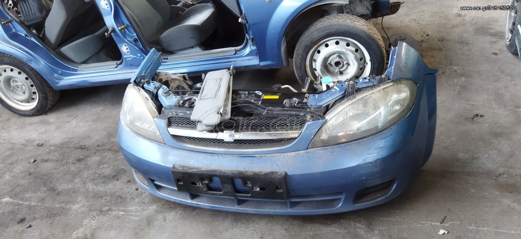 Daewoo Lacetti Προφυλακτήρες 