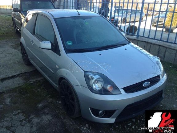 ΦΤΕΡΑ ΑΠΟ FORD FIESTA