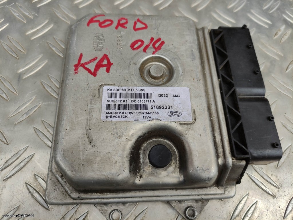 FORD KA 1.3 DIESEL ΕΓΚΕΦΑΛΟΣ ΨΕΚΑΣΜΟΥ ( MJD 8F2.K1 - 51892331 )