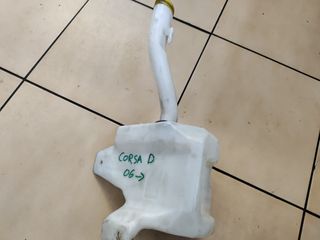ΔΟΧΕΙΟ ΥΑΛΟΚΑΘΑΡΙΣΤΗΡΩΝ OPEL CORSA D, 55702892