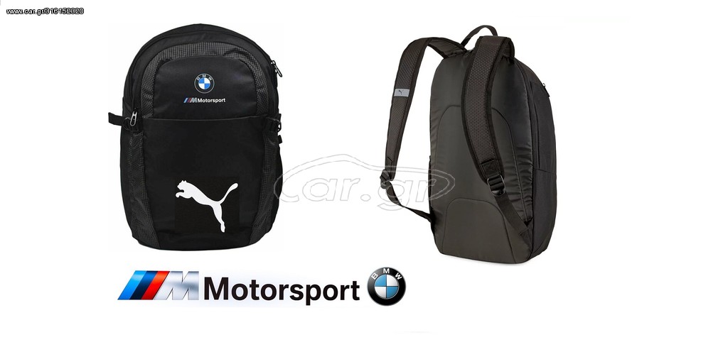 BMW M Motorsport backpack