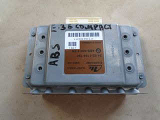 ΕΓΚΕΦΑΛΟΣ ABS BMW E36 COMPACT /90-98  ΜΕ ΚΩΔΙΚΟ 34.52-1164137 AΡΙΣΤΗ ΚΑΤΑΣΤΑΣΗ!! ΑΠΟΣΤΟΛΗ ΣΕ ΟΛΗ ΤΗΝ ΕΛΛΑΔΑ.