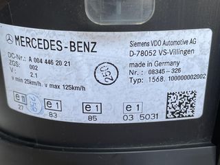 ΚΑΝΤΡΑΝ -ΤΑΜΠΛΟ MERCEDES ACTROS Α 004 446 2021-thumb-1