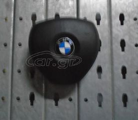 ΑΕΡΟΣΑΚΟΣ ΟΔΗΓΟΥ BMW Χ5 Ε70-Χ5 Ε70 LCI-X6 E71-X6 E72 2006-2014!!!ΑΠΟΣΤΟΛΗ ΣΕ ΟΛΗ ΤΗΝ ΕΛΛΑΔΑ!!!