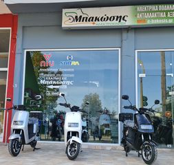 Volt Moto 2026 Classic ΧΩΡΙΣ ΔΙΠΛΩΜΑ  ΕΤΟΙΜΟΠΑΡΑΔΟΤΟ!!-thumb-2