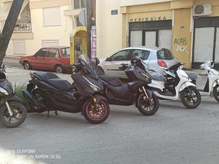 Honda Forza 125 '24 ετοιμο/δοτο & Αλεξανδρούπολη