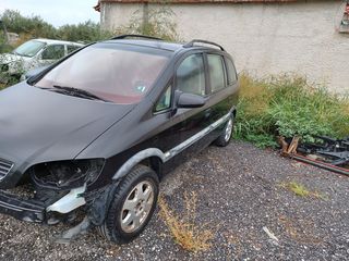 Opel Zafira 2002 PEPPAS CAR PARTS -thumb-2