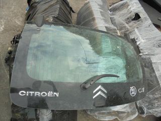 Πορτ-Μπαγκάζ για CITROEN C1 (2009 - 2012) (P) *Γ* | Kiparissis - The King Of Parts