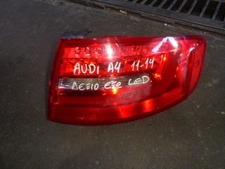 Φανάρι Πίσω Δεξί LED για AUDI A4 (2012- 2015) () S-Wagon - 5dr | Kiparissis - The King Of Parts