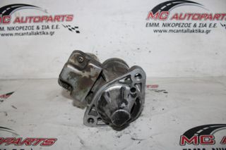 Μίζα SUZUKI GRAND VITARA (1998-2005) 2500cc 31100-67D10