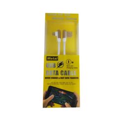 ΚΑΛΩΔΙΟ MICRO USB DATA CABLE 1M WHITE