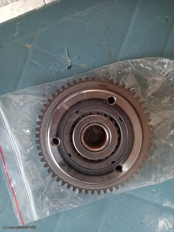 EAGLE LYDA 203/ SHINERAY/ATV