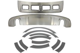 ΣΕΤ ΣΠΟΙΛΕΡ AUDI Q5 8R (2008-2012)-thumb-1