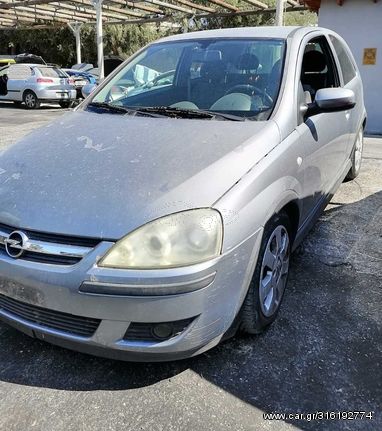 OPEL CORSA-C 1.4CC 2004  Πόρτες  Γρύλλοι-Μηχανισμοί Παραθύρων