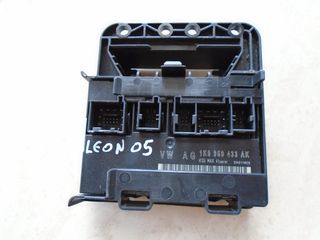 ΕΓΚΕΦΑΛΟΣ ΑΝΕΣΗΣ SEAT LEON /05-13 ΜΕ ΚΩΔΙΚΟ 1K0959433AK ΑΡΙΣΤΗ ΚΑΤΑΣΤΑΣΗ  ΑΠΟΣΤΟΛΗ ΣΕ ΟΛΗ ΤΗΝ ΕΛΛΑΔΑ !