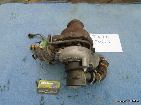 FORD FOCUS 2011-2015 (T1DA-T1DB) ΤΟΥΡΜΠΙΝΑ
