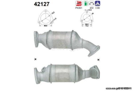 ΚΑΤΑΛΥΤΗΣ VW PASSAT 1.8cc 1996-2000 KARALOIZOS exhaust