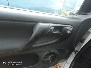 Χερούλι εμπρός αριστερό εσωτερικό για Volkswagen Polo 97-99  2πορτο