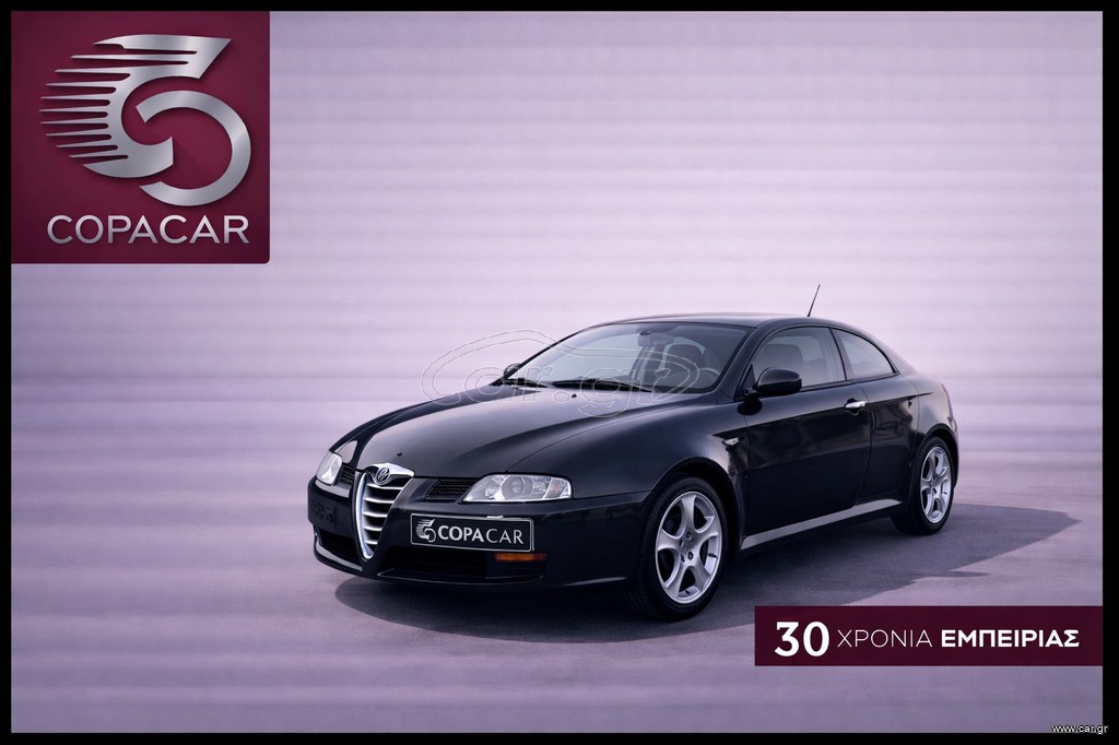 Alfa Romeo GT 2006 COPA CAR