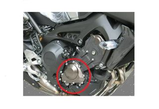 MT-09 TRACER (2014-2020),XSR-900 (2016-2021),FJ-09(2015-2017),FZ-09 (2014-2017),MXT9GT NIKEN (2019-2020) ΥΑΜΑΗΑ ΚΑΠΑΚΙ ΔΕΞΙΟ (ΤΡΟΜΠΑΣ ΛΑΔΙΟΥ)-thumb-1