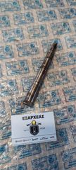 ΑΞΟΝΑΣ ΕΜΠΡΟΣ ΤΡΟΧΟΥ 16mm ΓΙΑ VESPA-PX-125/150>PE-200-ORIGINAL-174044