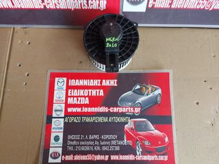 MAZDA 6 GH 2010 ΜΟΤΕΡ ΚΑΛΟΡΙΦΕΡ 