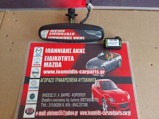 MAZDA 6 GH 2010 ΚΑΘΡΕΠΤΗΣ ΕΣΩΤΕΡΙΚΟΣ ΚΑΙ ΑΙΣΘΗΤΗΡΑΣ ΒΡΟΧΗΣ