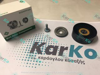 KARKO ΡΟΔΑΚΙ ΤΕΝΤΩΤΗΡΑ MERCEDES C-CLASS (W203-W204)-(S203-S204)-(CL203)-(A209)-(W211)-(S211)-(R171)-SPRINTER(B906)