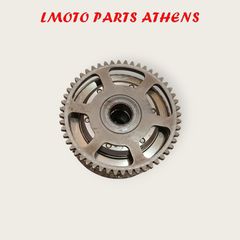ΚΟΜΠΛΕΡ - ΒΟΛΑΝ SH 300