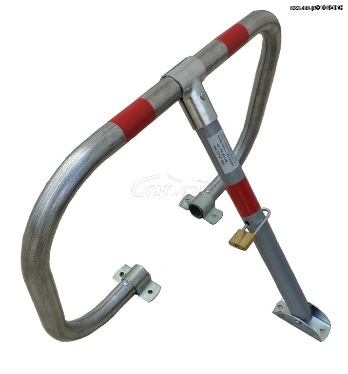 Αρθρωτή Μπάρα Τύπου C με 3 Πόδια HSC3L-8050-4218-GAL