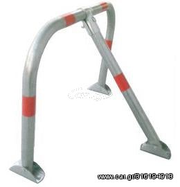 Αρθρωτή Μπάρα Τύπου U με 3 Πόδια HSU3L-8050-4218-GAL
