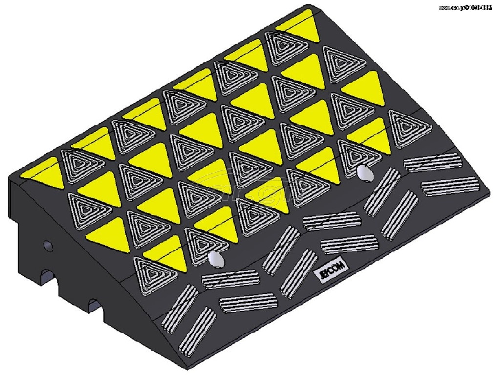 Ράμπα Χρωματιστή 15 cm PARK-DH-UP-2M
