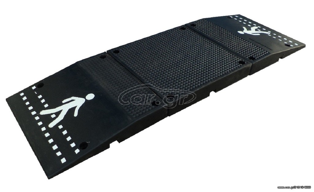 Ράμπα Σαμαροδιάβαση 7cm PARK-DH-PC-SET