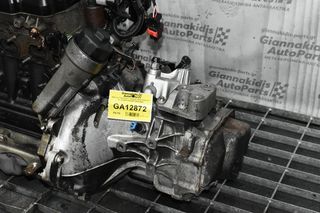 Κιβώτιο Ταχυτήτων / Σασμάν Opel Corsa C / D 1.4 90PS Z14XEP 2002-2010