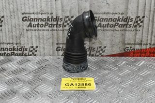 Κολάρο Εισαγωγής Bmw 5 F10 N47D20C 2010-2013 V756381280-03