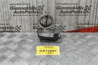 Πεταλούδα Γκαζιού Bmw 5 F10 N47D20C 2010-2013 781075203