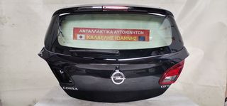 ΤΖΑΜΟΠΟΡΤΑ OPEL CORSA E 15-19 **KALDELIS-PARTS**