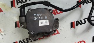 ΑΝΤΛΙΑ ΚΕΝΟΥ (ΕΞΟΣΤΕΡ) - VW GROUP 1.6TDI (CAY) - GOLF 6, OCTAVIA, CADDY, A3, PASSAT...