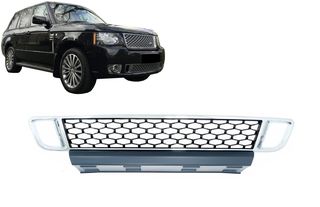 ΜΑΣΚΑ ΕΜΠΡΟΣ Land Range Rover Vogue III L322 (2010-2012) Autobiography Design Chrome & Black