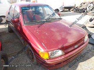 FORD ESCORT ΑΝΤΑΛΛΑΚΤΙKΑ