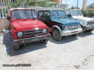 ΔΙΑΦΟΡΙΚΟ ΠΙΣΩ SAMURAI 2000-MOD-1,3 ΚΙΝ G13BA KAI ΑΛΛΑ ΔΙΑΦΟΡΑ ΑΝΤΑΛΑΚΤΙΚΑ-thumb-4