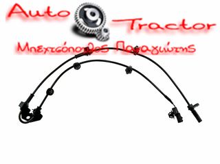 ΑΙΣΘΗΤΗΡΑΣ ABS SUZUKI SWIFT '10-'17 ΕΜΠΡΟΣ ΔΕΞΙΑ/ΑΡΙΣΤΕΡΑ Κωδικός: 56210-68L00