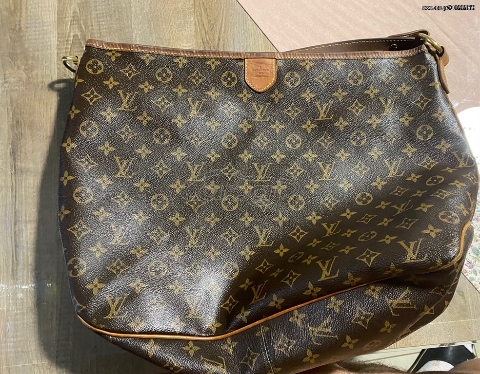 Louis Vuitton Vintage