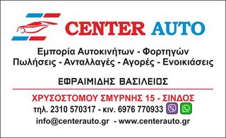 Skoda Octavia 2014 1.6 TDI DSG NAVI Book Service-thumb-93