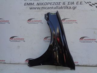 Φτερό Εμπρός Αριστερό Μαύρο OPEL ASTRA G (1998-2004) Bertone