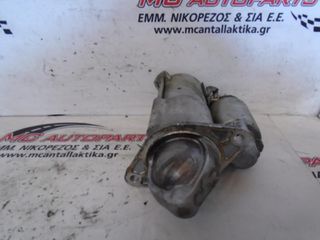 Μίζα OPEL SIGNUM (2006-2009) FGP 55556092 Αυτόματο