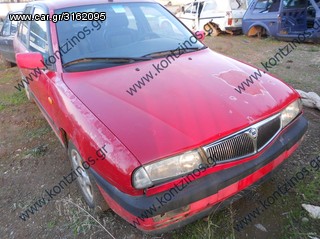 LANCIA DELTA ΑΝΤΑΛΛΑΚΤΙKΑ