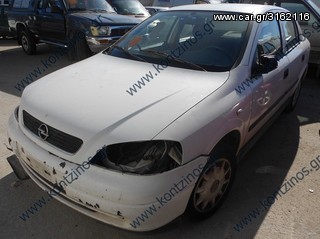 OPEL ASTRA ΑΝΤΑΛΛΑΚΤΙKΑ