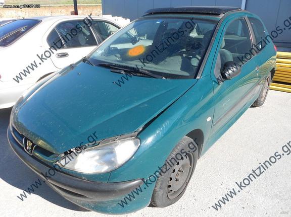 PEUGEOT 206 ΑΝΤΑΛΛΑΚΤΙKΑ