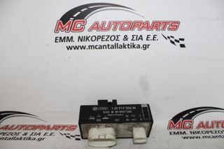 Πλακέτα  VW FOX (2005-2011)  1J0919506M   βεντιλατέρ